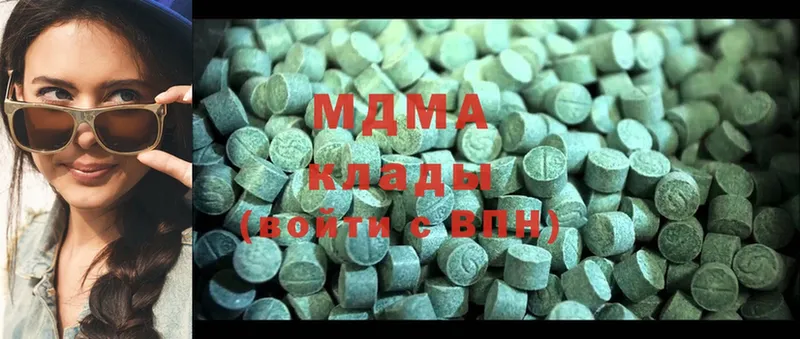 MDMA молли  Палласовка 